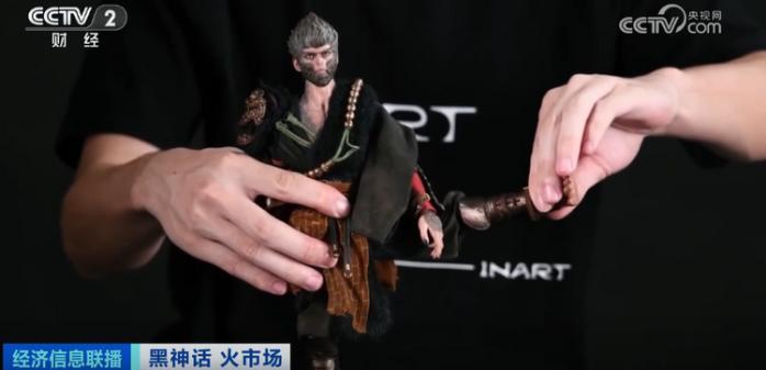 全球圈粉！“悟空”ip引爆打卡热潮 周边产品上线“秒空”