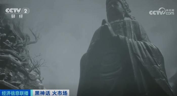 全球圈粉！“悟空”ip引爆打卡热潮 周边产品上线“秒空”